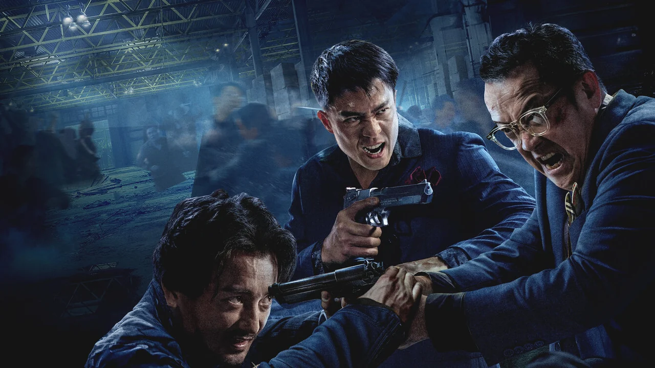 Фильм Серые люди (2024)