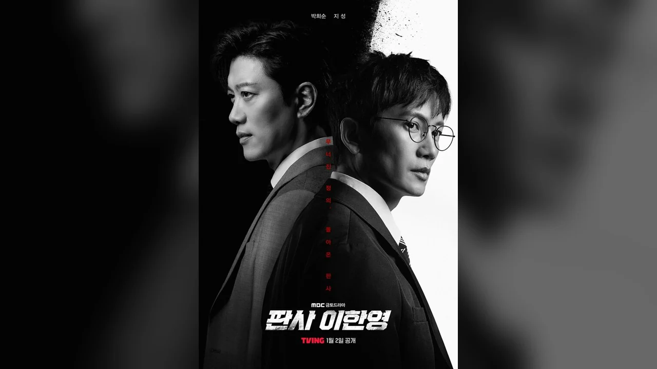 Сериал Судья Ли Хан-ён (1 сезон)
