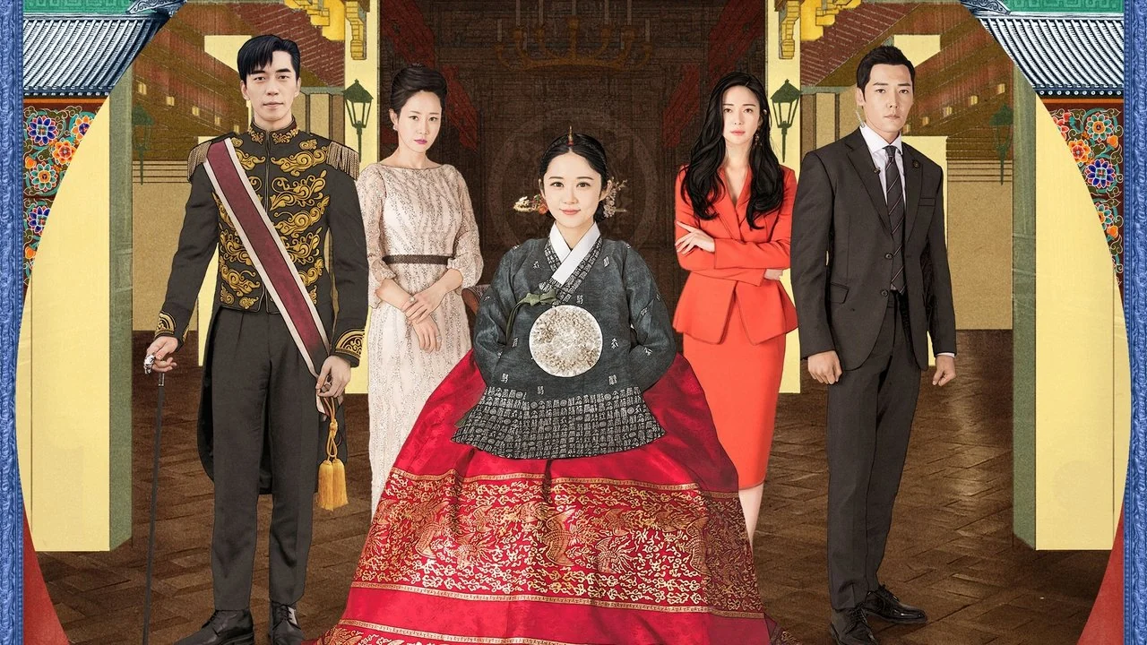 Сериал Последняя императрица (1 сезон)