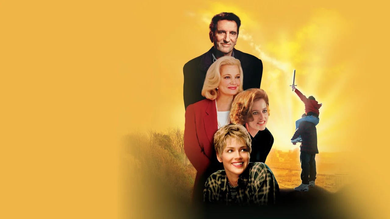 Фильм Великан (1998)