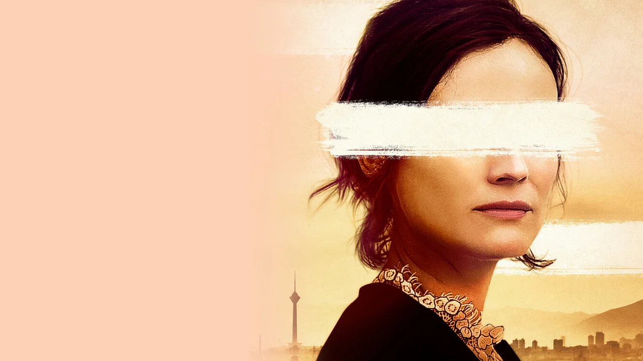 Фильм Связной (2019)
