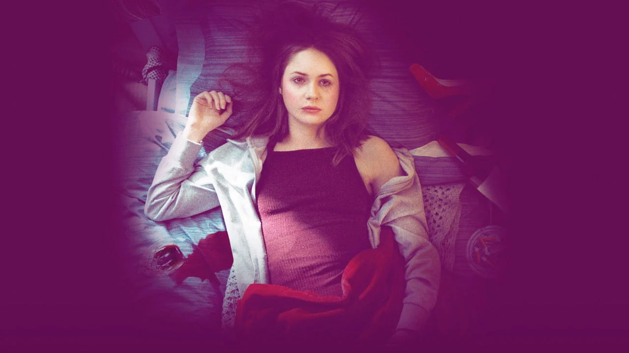 Фильм Вечеринка только начинается (2018)