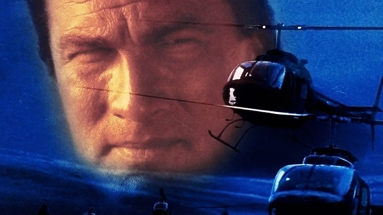 Фильм Патриот (1998)