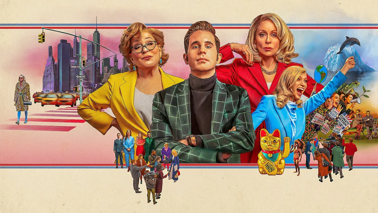 Сериал Политик (1-2 сезон)