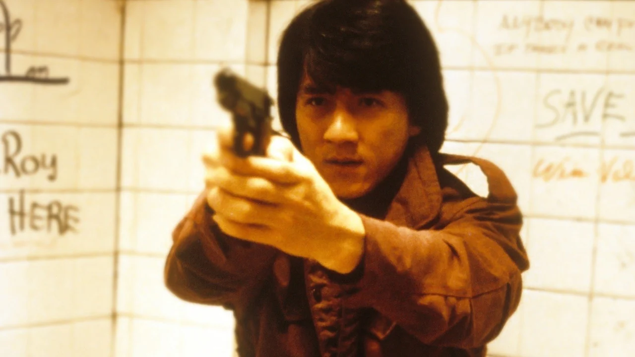 Фильм Покровитель (1985)