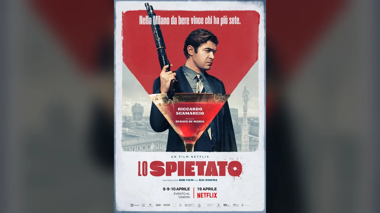Фильм Безжалостный (2019)