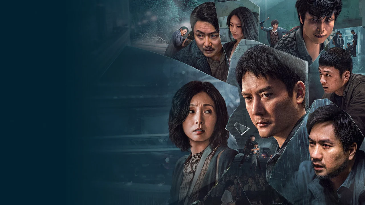 Фильм Ночь убийства (2024)