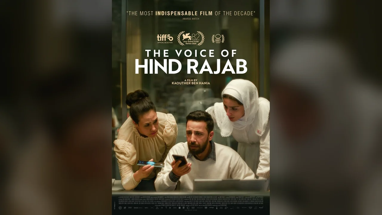 Фильм Голос Хинд Раджаб (2025)