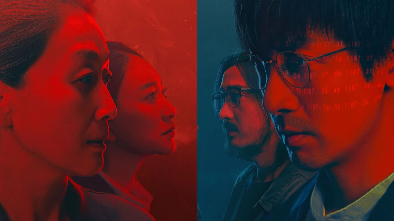 Сериал Задача трёх тел (1 сезон)