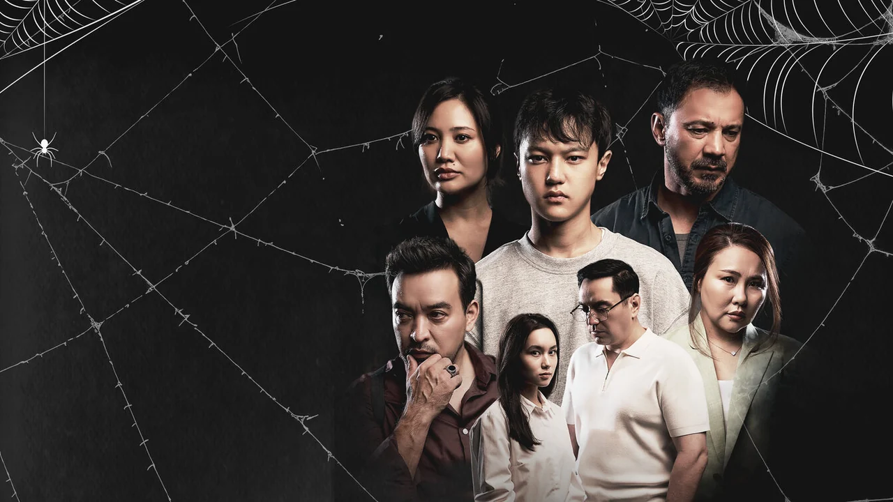 Сериал Сети (1 сезон)