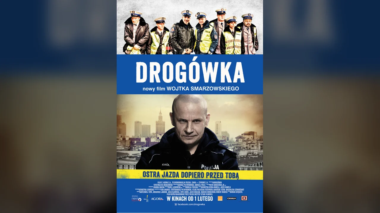 Фильм Дорожный патруль (2012)