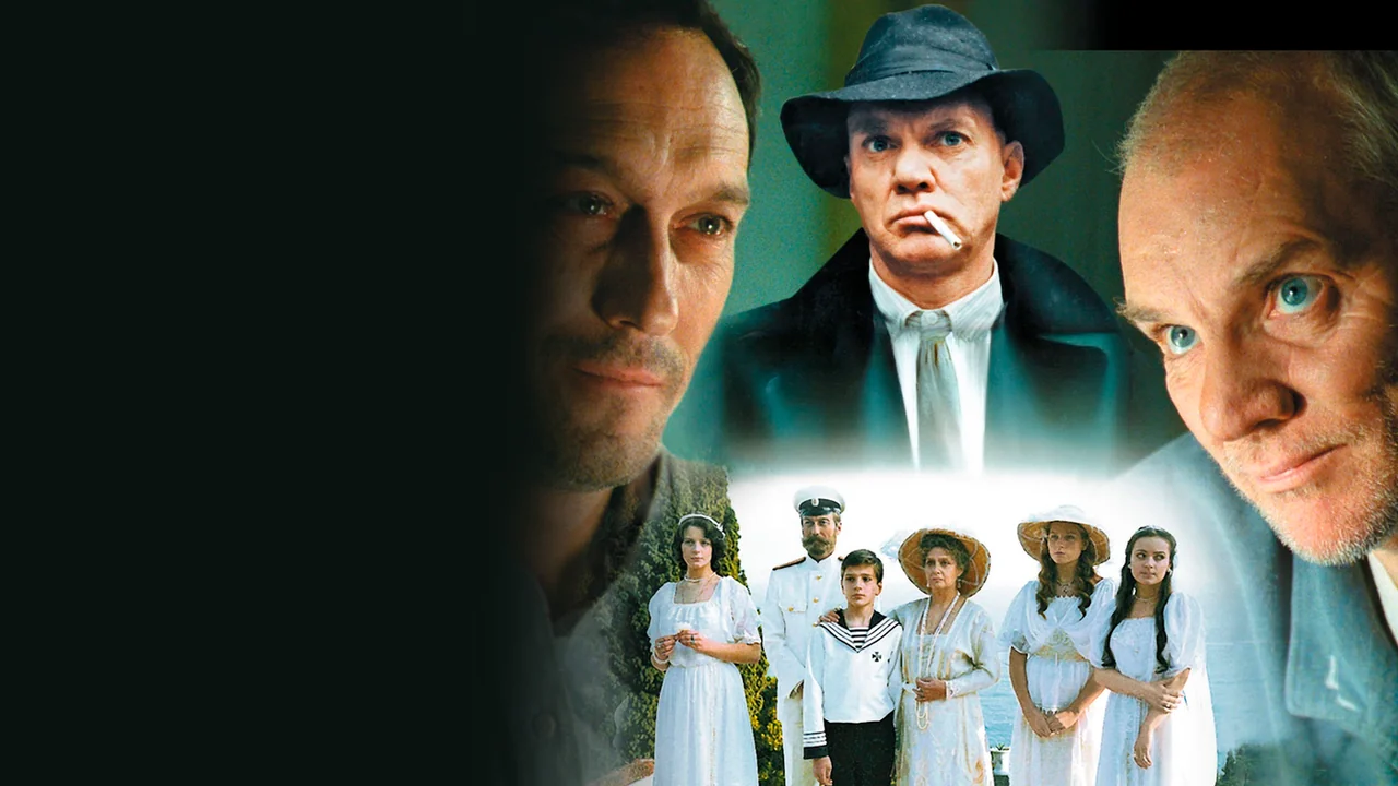 Фильм Цареубийца (1991)