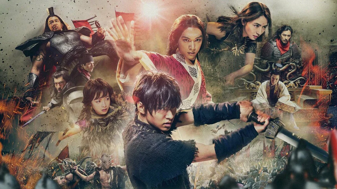 Фильм Царство (2019)