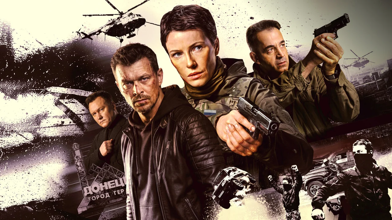 Сериал Центурия (1 сезон)