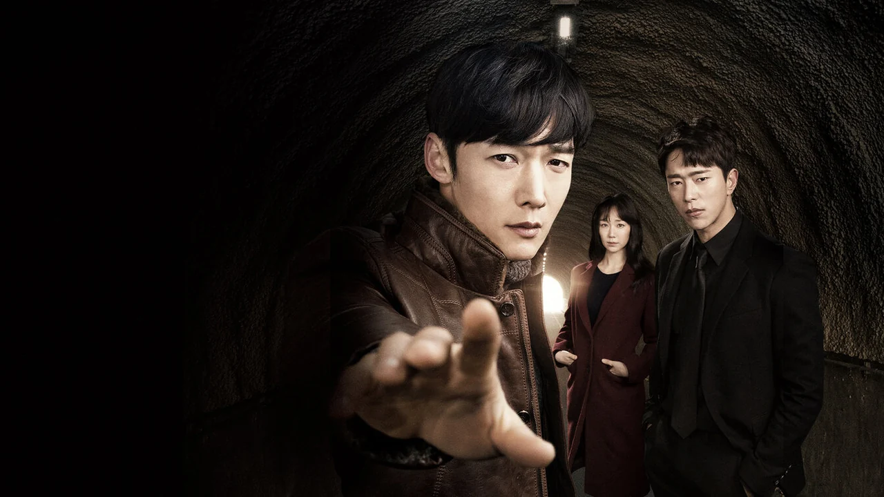 Сериал Туннель (1 сезон)