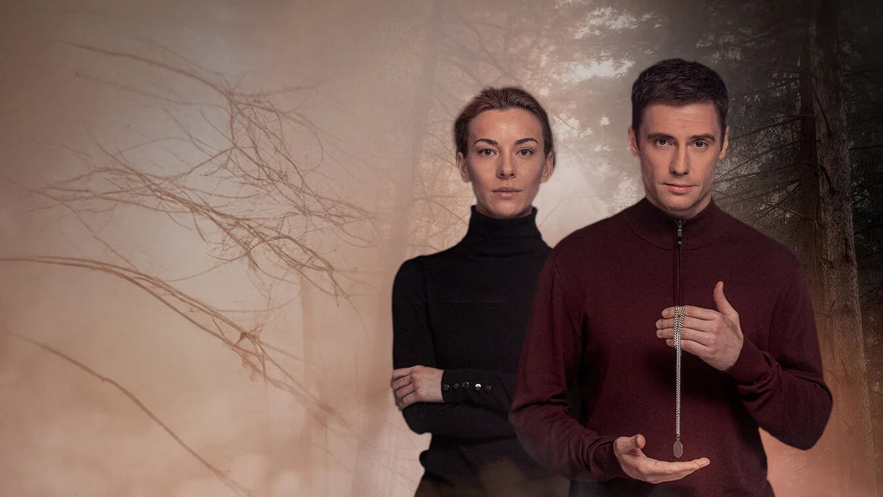 Сериал Уловки разума (1 сезон)