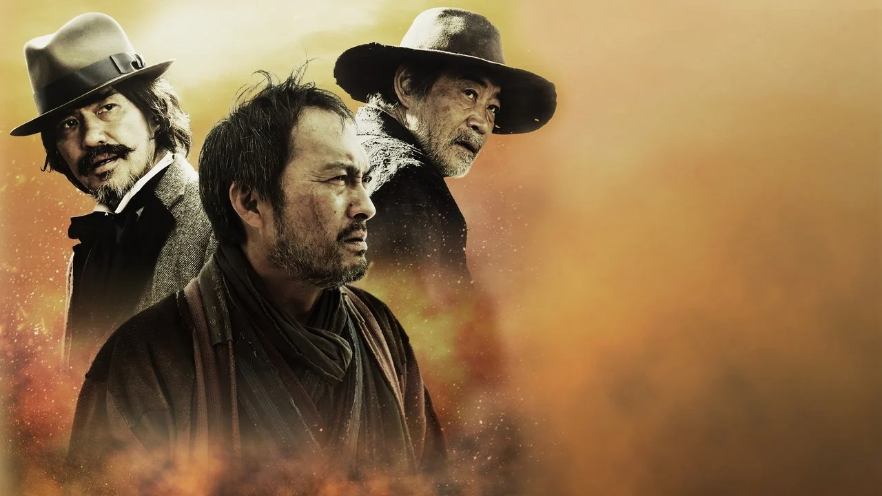 Фильм Непрощенный (2013)