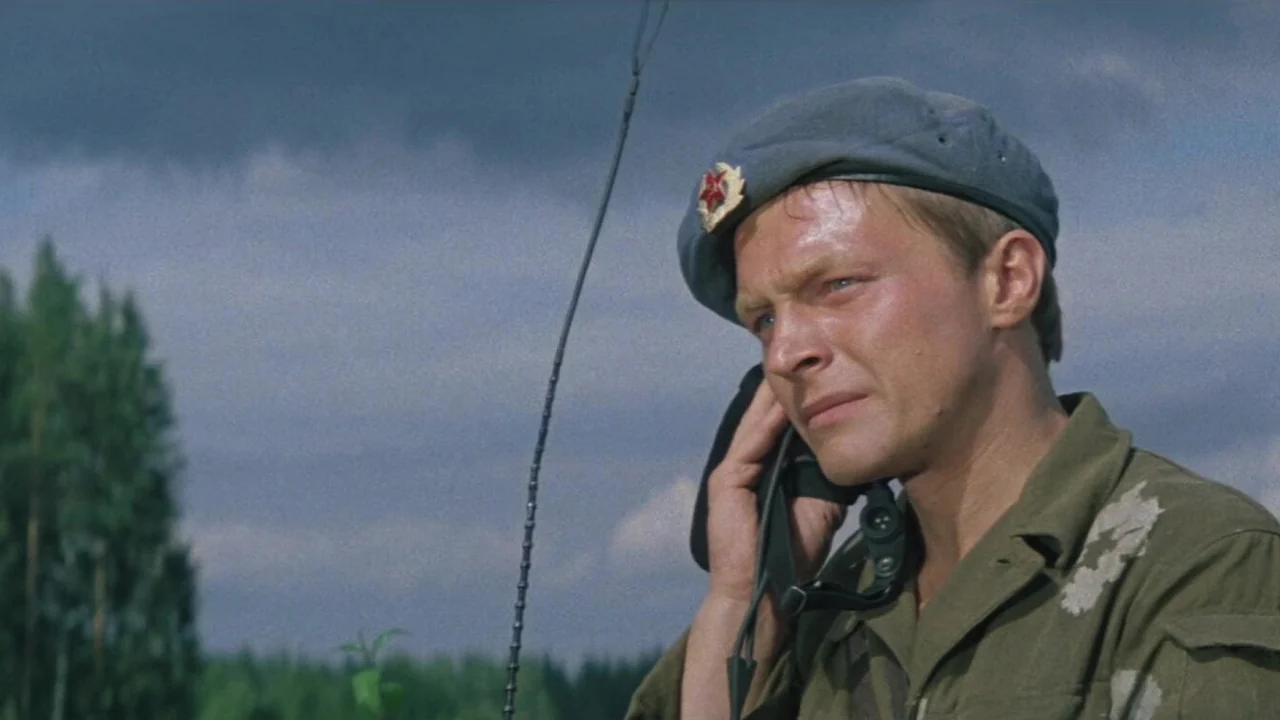 Фильм В зоне особого внимания (1977)