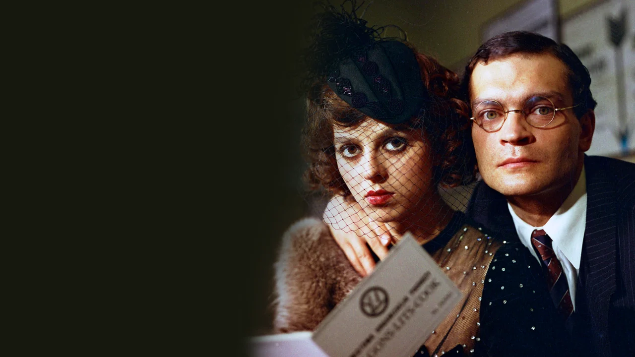 Фильм Ва-банк II, или Ответный удар (1984)