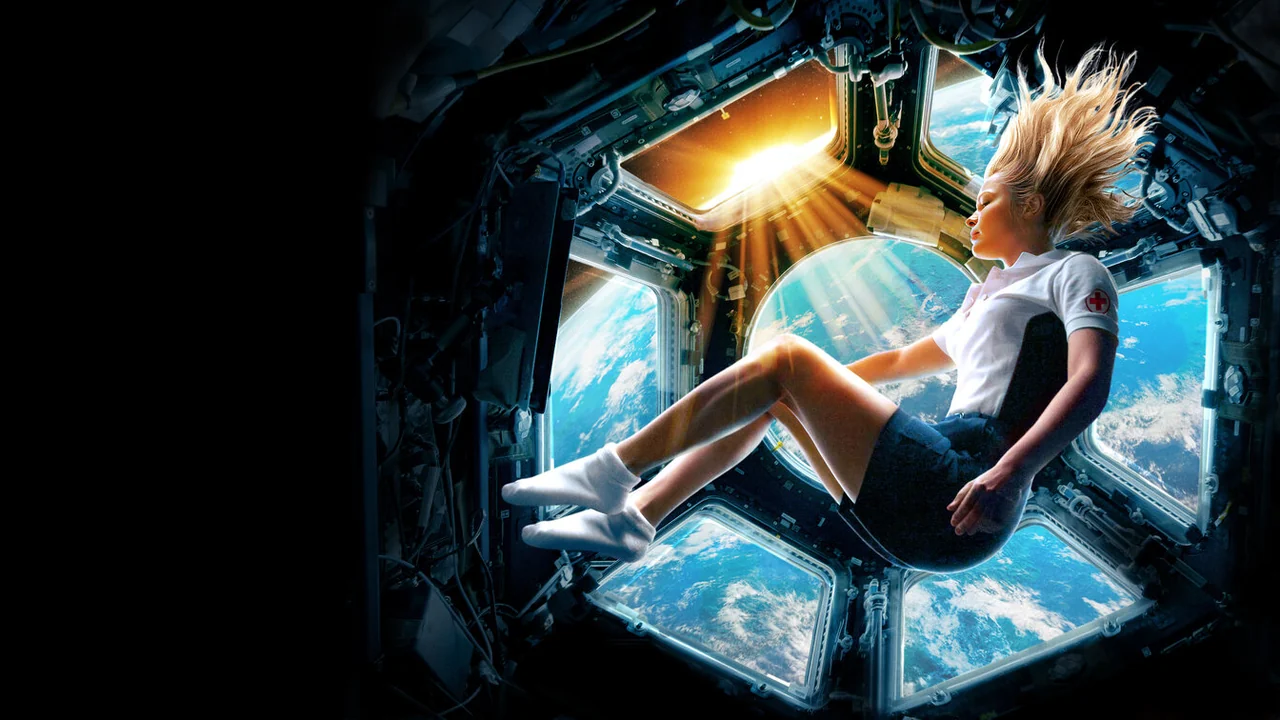 Фильм Вызов (2023)