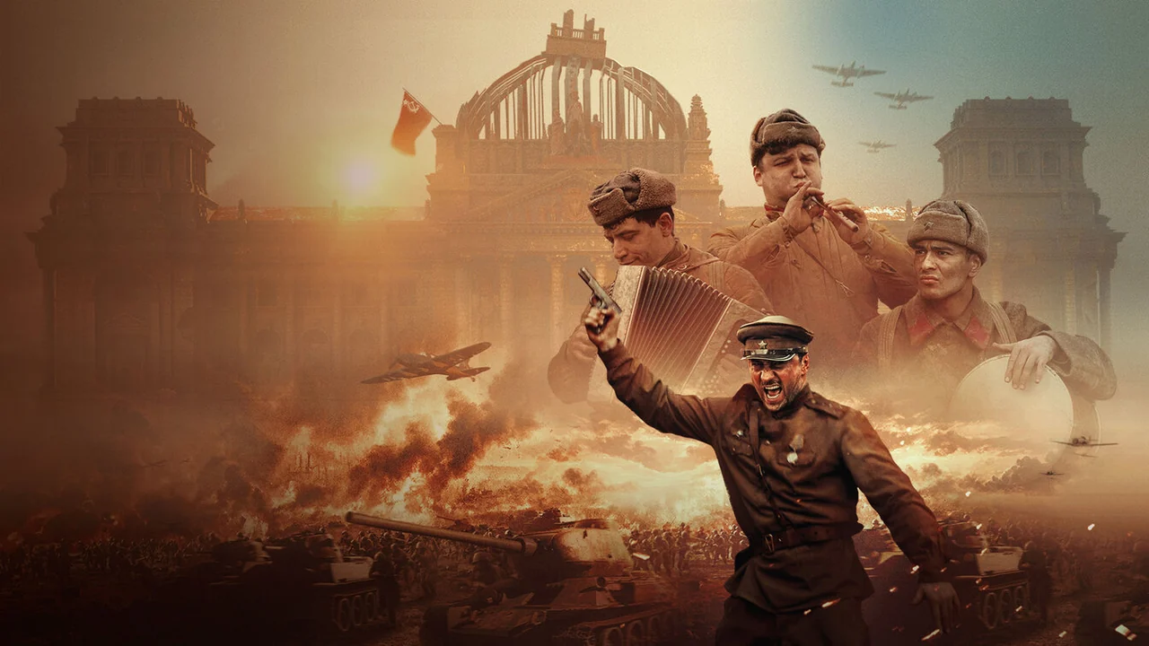Фильм Война и музыка (2024)