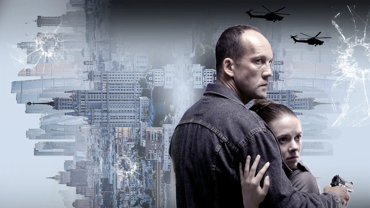 Сериал Возмездие (1 сезон)