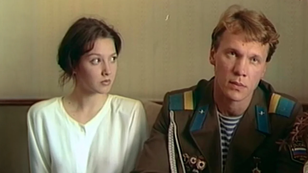 Фильм Всё будет хорошо (1995)
