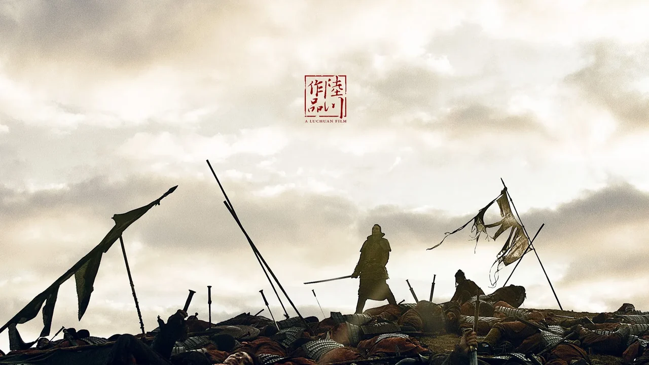 Фильм Последний ужин (2012)