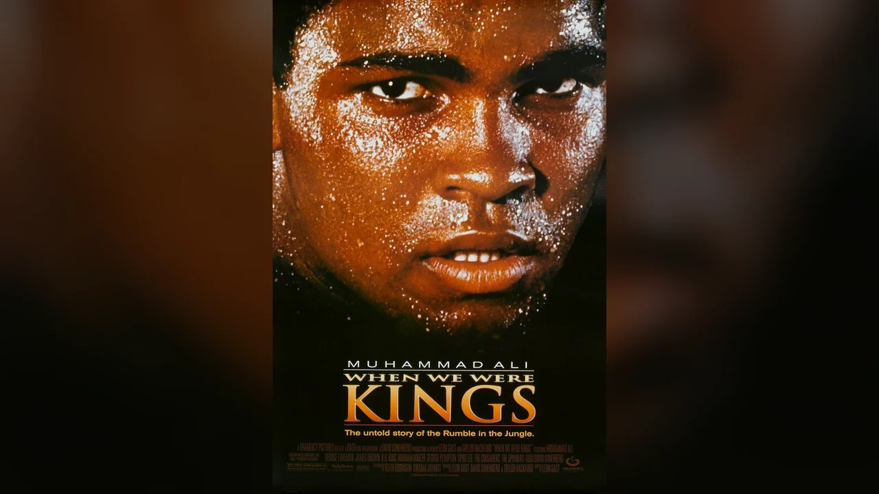Фильм Когда мы были королями (1996)