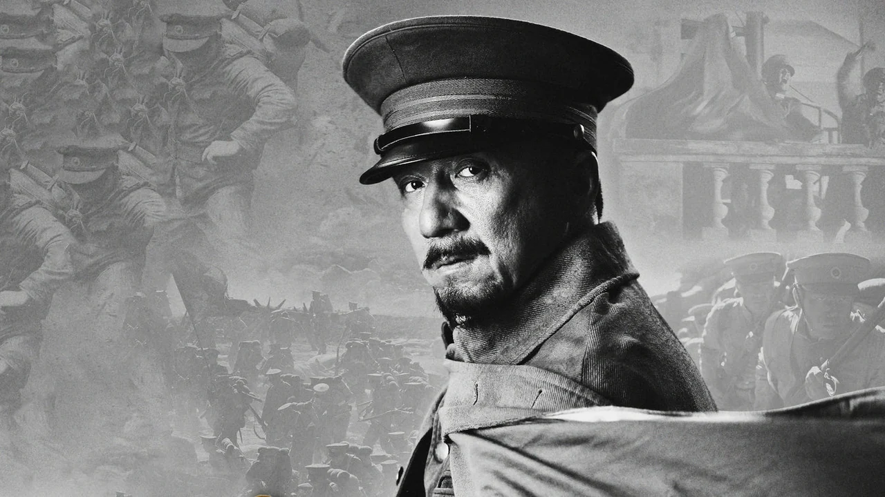 Фильм Падение последней империи (2011)