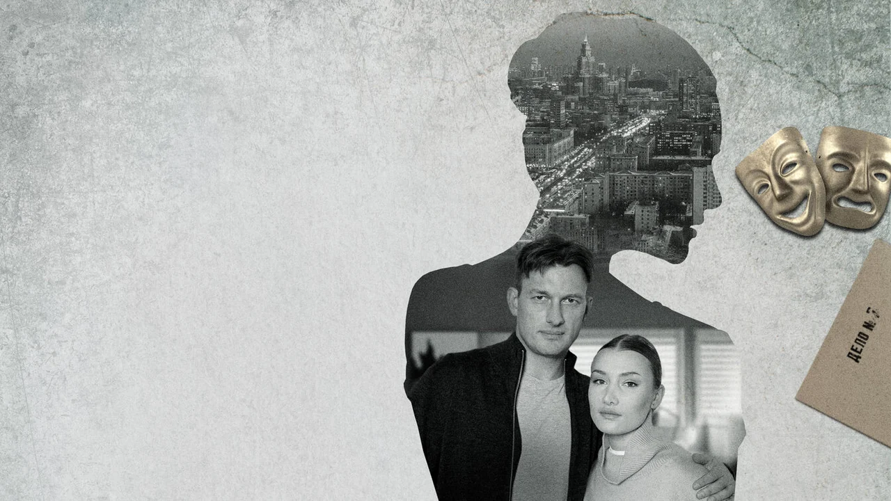 Сериал Я иду тебя искать 7 (1 сезон)