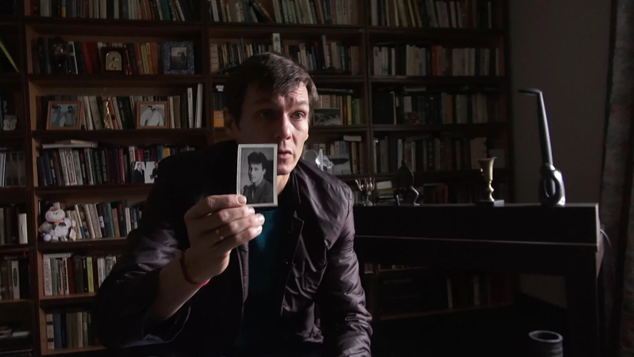Фильм Янковский (2014)
