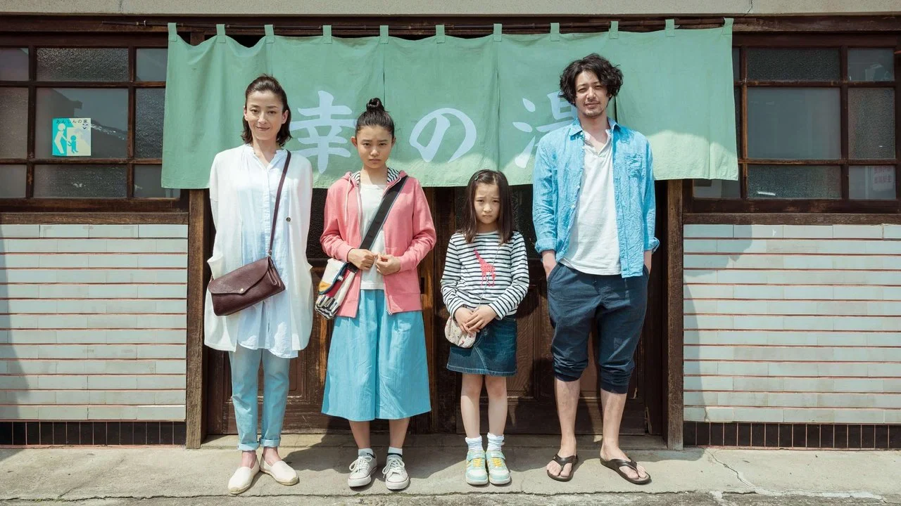 Фильм Её любовь кипятит воду (2016)