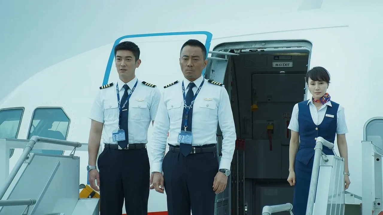Фильм Китайский лётчик (2019)