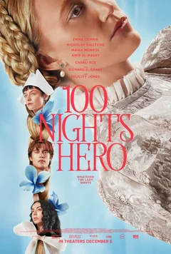 Фильм 100 ночей Хиро (2025)