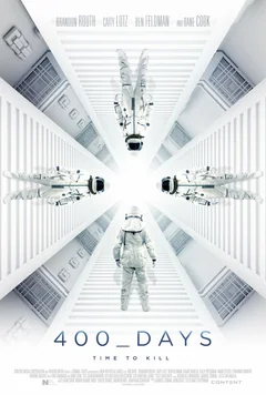 Фильм 400 дней (2015)