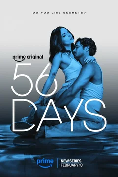 Сериал 56 дней (1 сезон)
