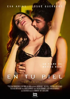Фильм В 7:20 раз в неделю (2018)