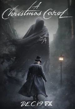 Сериал Рождественская песнь (1 сезон)