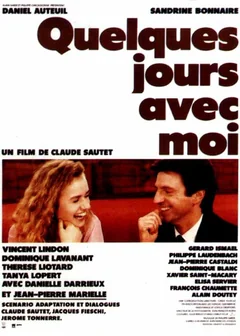 Фильм Несколько дней со мной (1988)