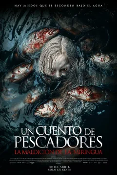 Фильм Рыбацкие истории (2024)