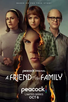 Сериал Друг семьи (1 сезон)
