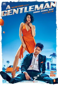Фильм Джентльмен (2017)