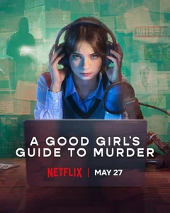 Сериал Хороших девочек не убивают (1-2 сезон)