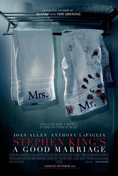 Фильм Счастливый брак (2014)