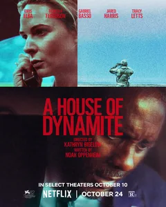 Фильм Дом из динамита (2025)