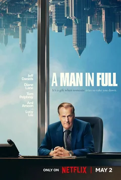 Сериал Мужчина в полный рост (1 сезон)