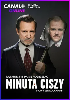 Сериал Минута молчания (2 сезон)