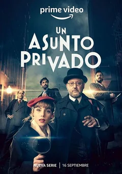 Сериал Частное дело (1 сезон)