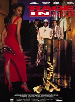 Фильм Ярость в Гарлеме (1991)